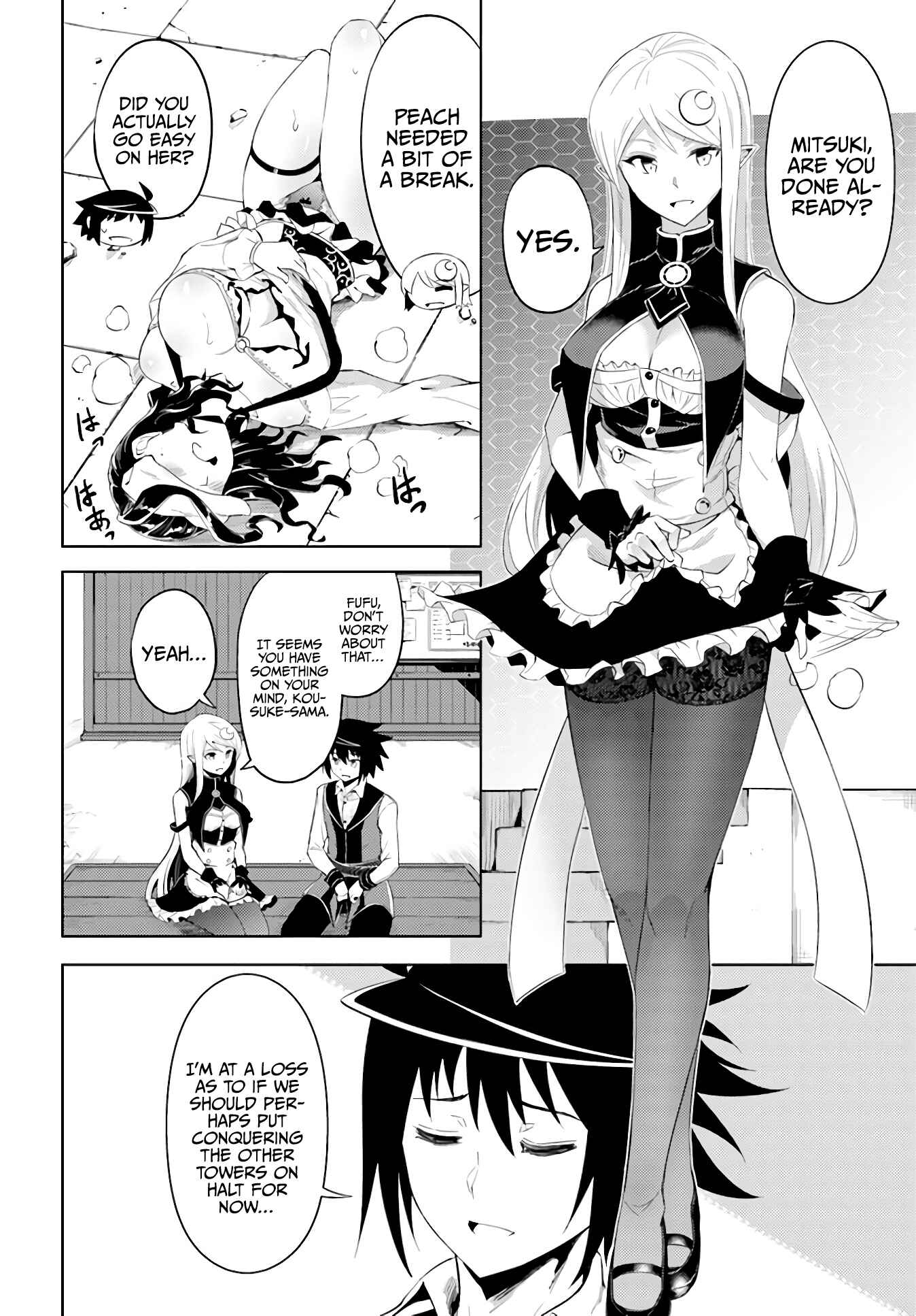 Tou no Kanri o Shitemiyou Chapter 41 - Page 44