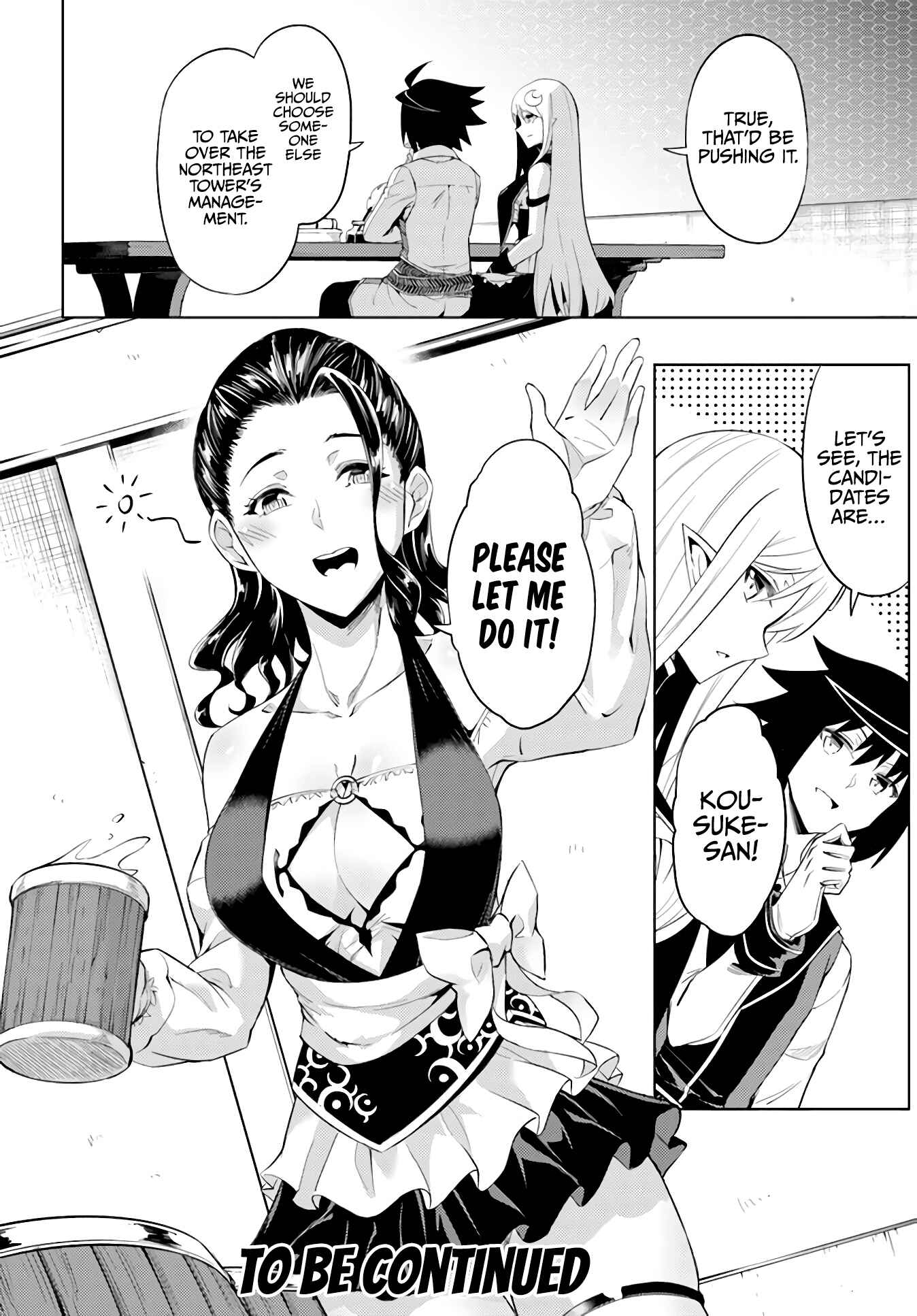 Tou no Kanri o Shitemiyou Chapter 41 - Page 50