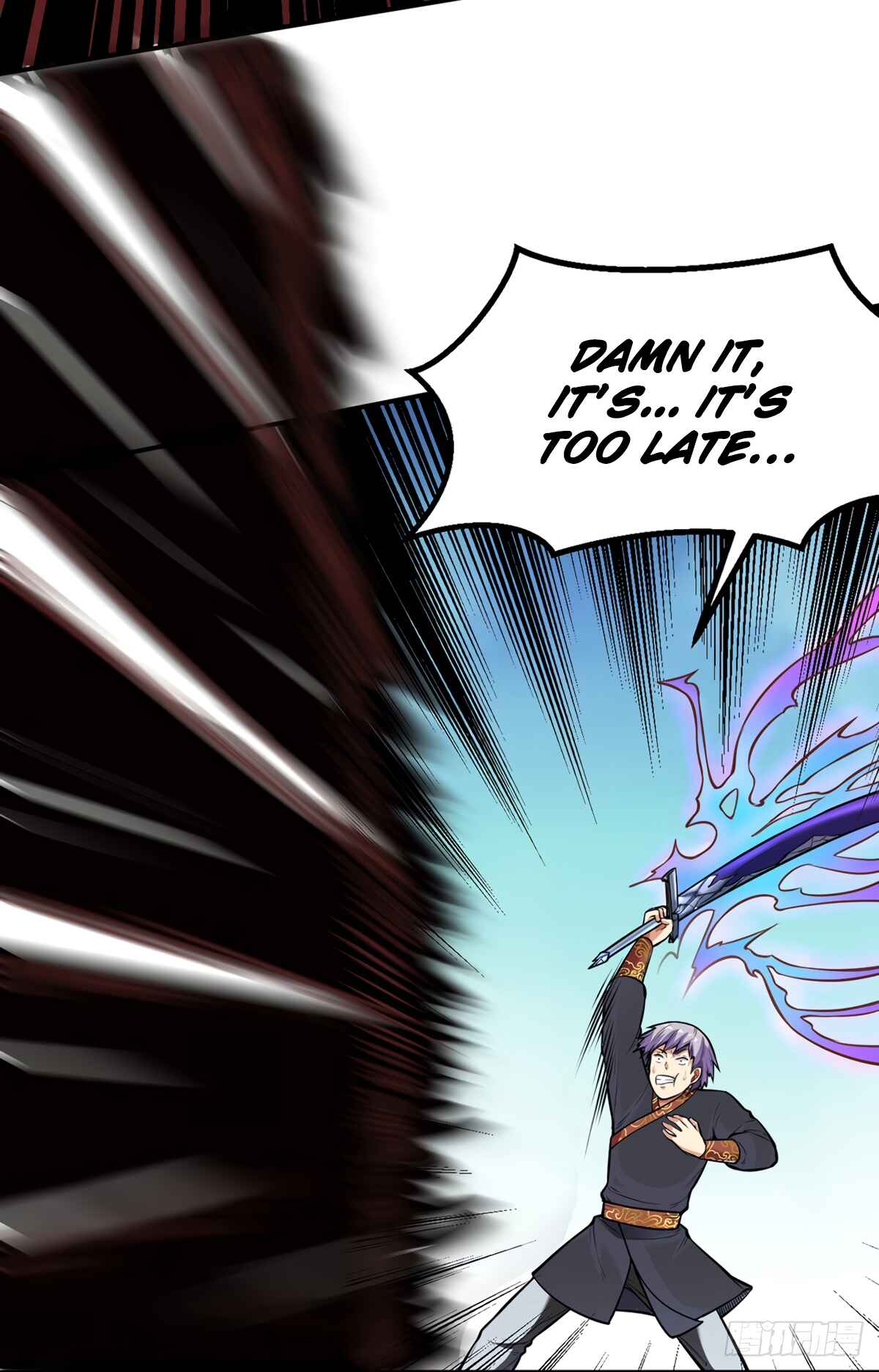 Martial Arts Reigns Chapter 235 - Page 18