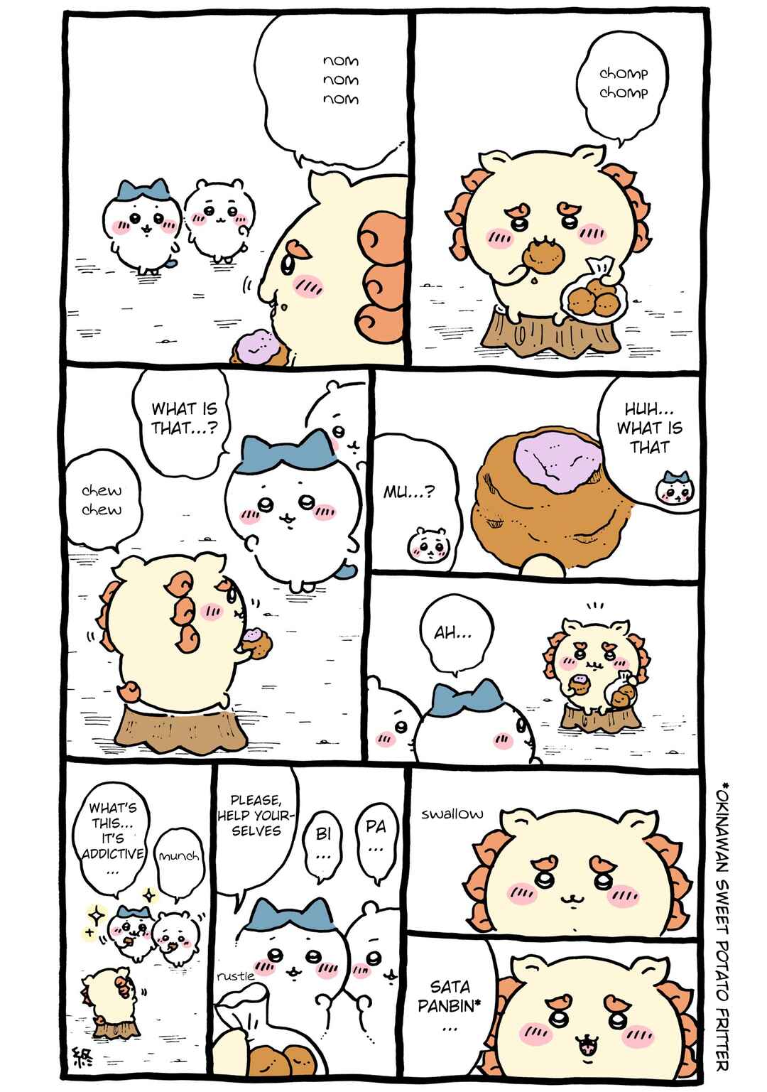 Chiikawa: Nanka Chiisakute Kawaii Yatsu Chapter 61 - Page 1