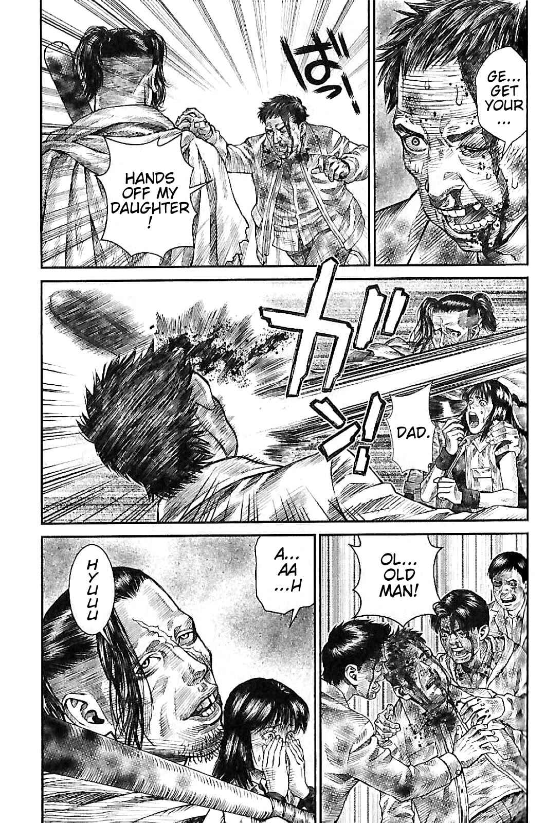 Violence Jack 20XX Chapter 3 - Page 11