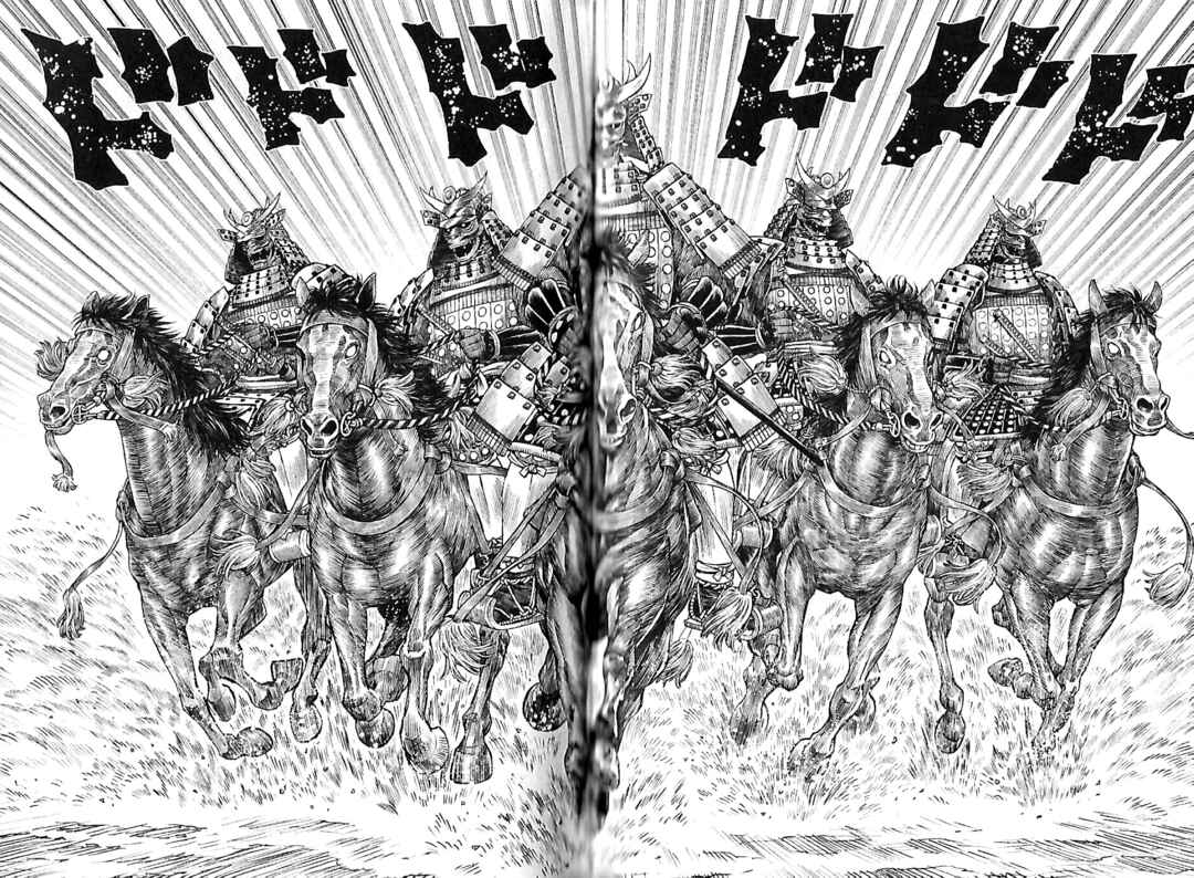 Violence Jack 20XX Chapter 3 - Page 16