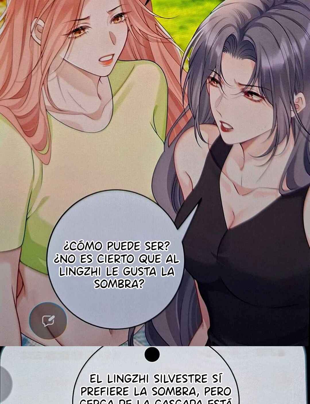 Ta Hao Xiang Zai Liao Wo Chapter 94 - Page 33