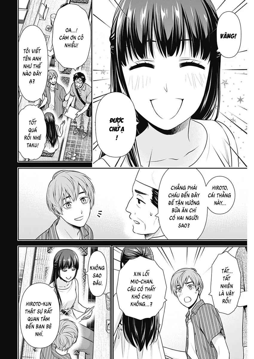 Issho ni Kurashite ii desu ka? Chapter 61 - Page 10