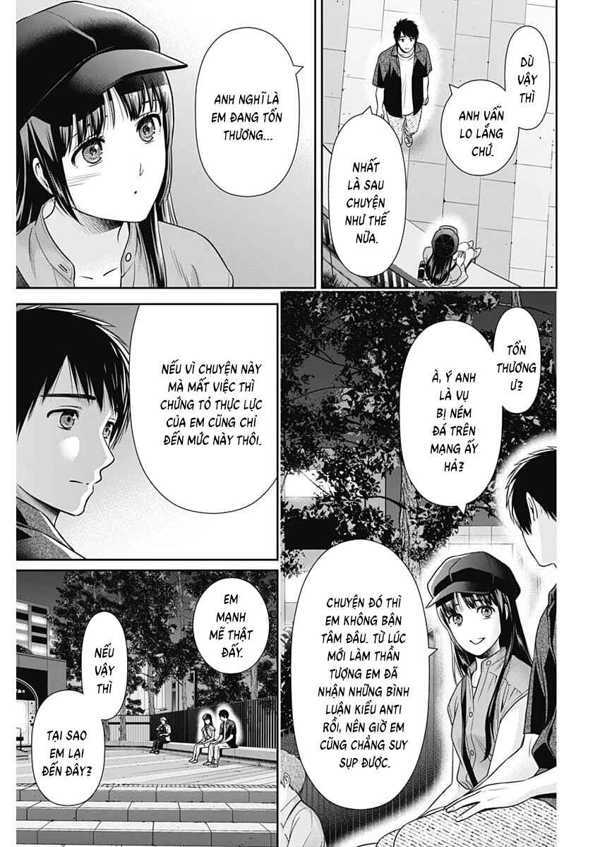 Issho ni Kurashite ii desu ka? Chapter 61 - Page 19