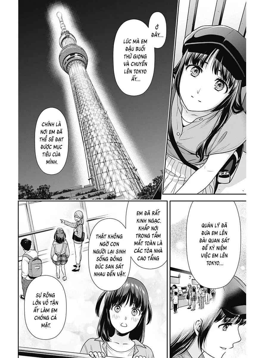 Issho ni Kurashite ii desu ka? Chapter 61 - Page 20