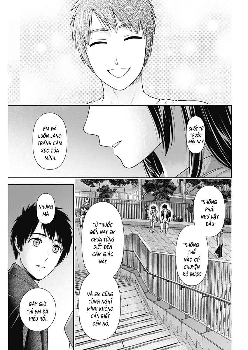 Issho ni Kurashite ii desu ka? Chapter 61 - Page 23
