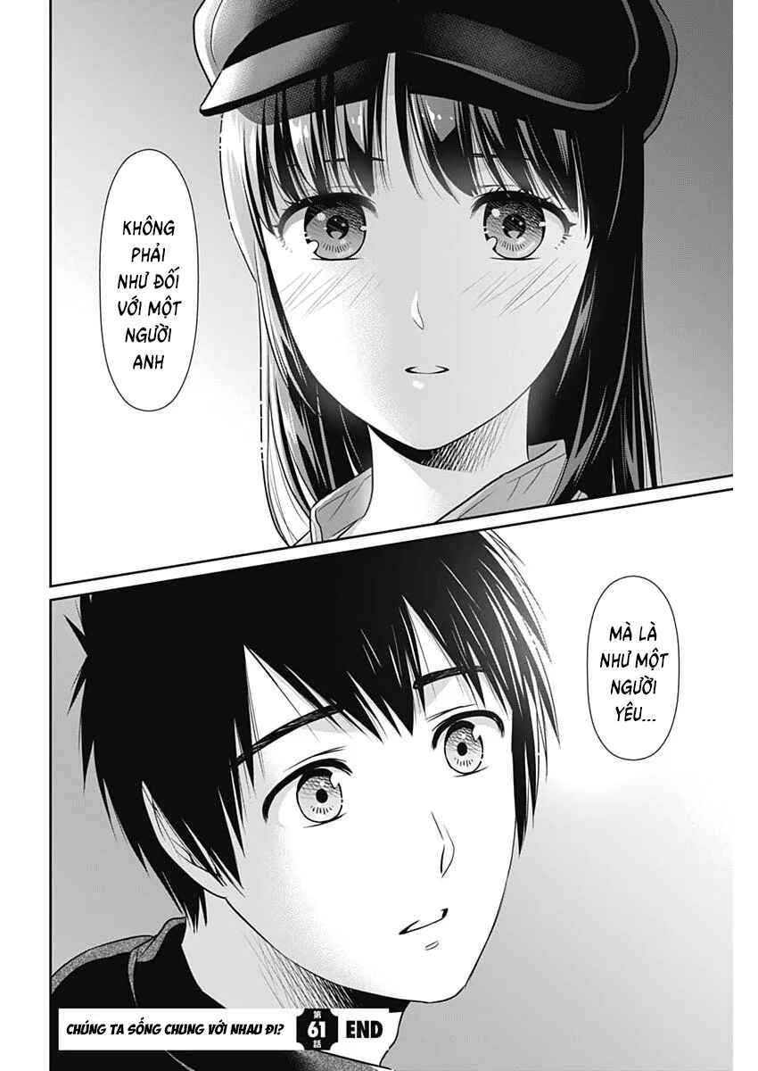 Issho ni Kurashite ii desu ka? Chapter 61 - Page 25