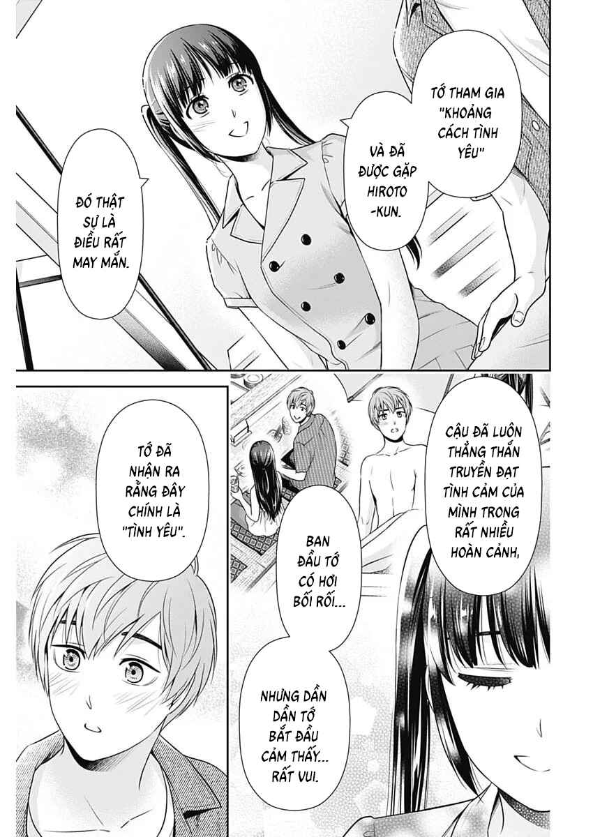 Issho ni Kurashite ii desu ka? Chapter 61 - Page 5