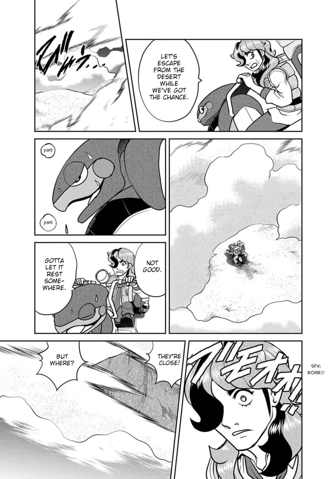 Pokémon SPECIAL Scarlet & Violet Chapter 25 - Page 3
