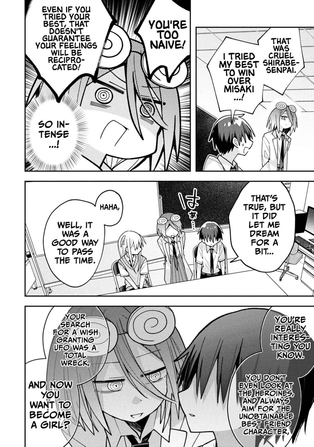 Misaki-kun wa Kouryaku Chara Janai Chapter 23 - Page 12