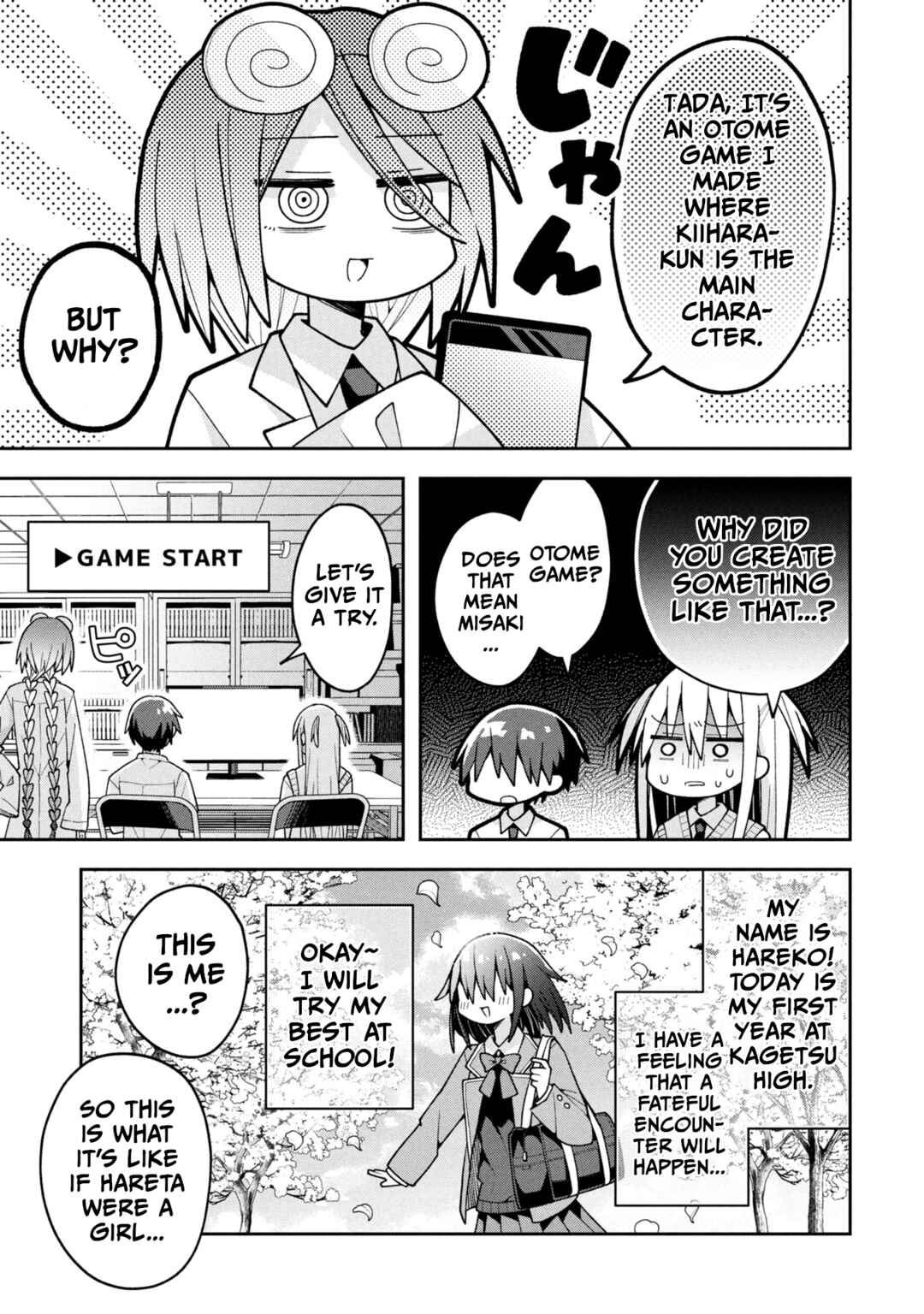Misaki-kun wa Kouryaku Chara Janai Chapter 23 - Page 3