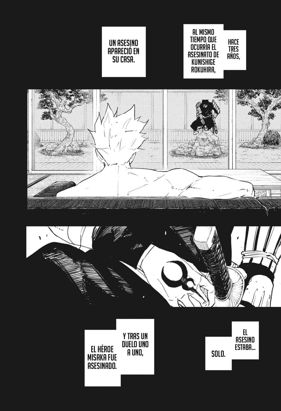Kagurabachi Chapter 89 - Page 4