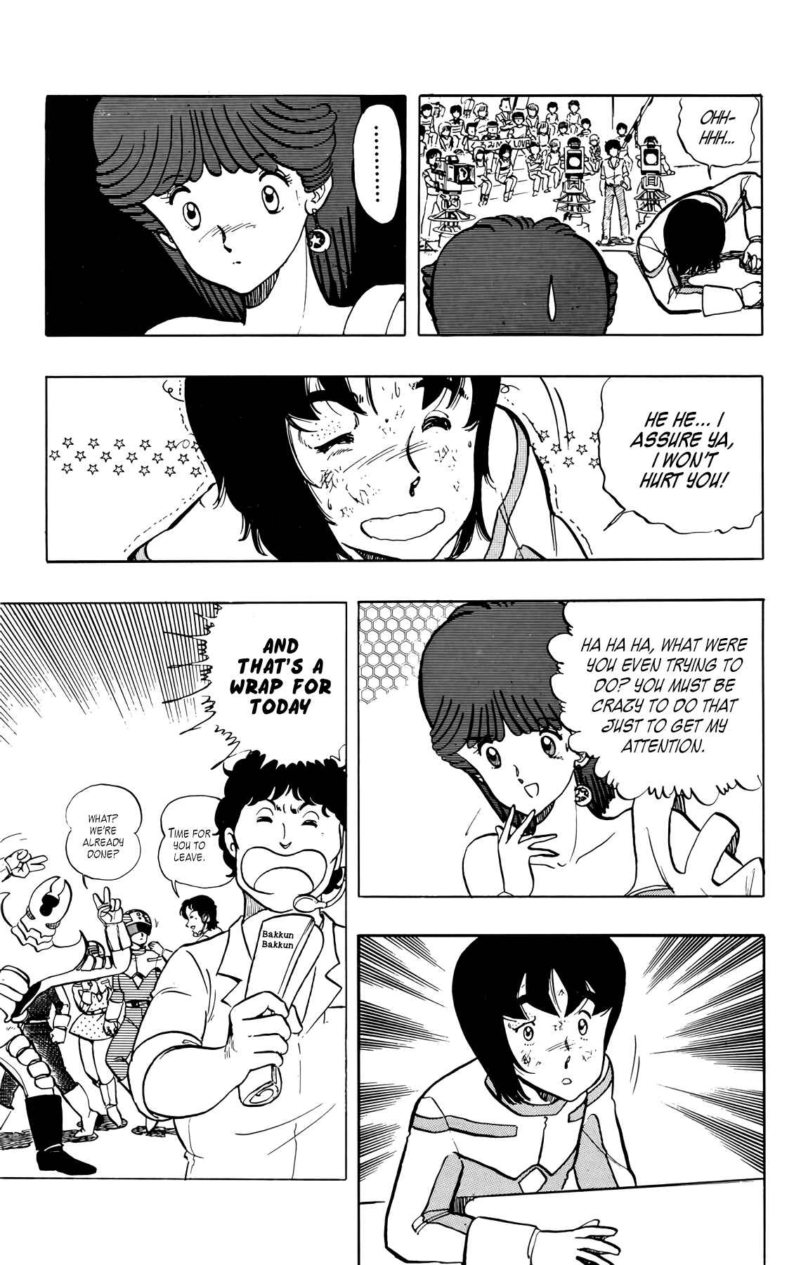 Wing-Man Chapter 33 - Page 7