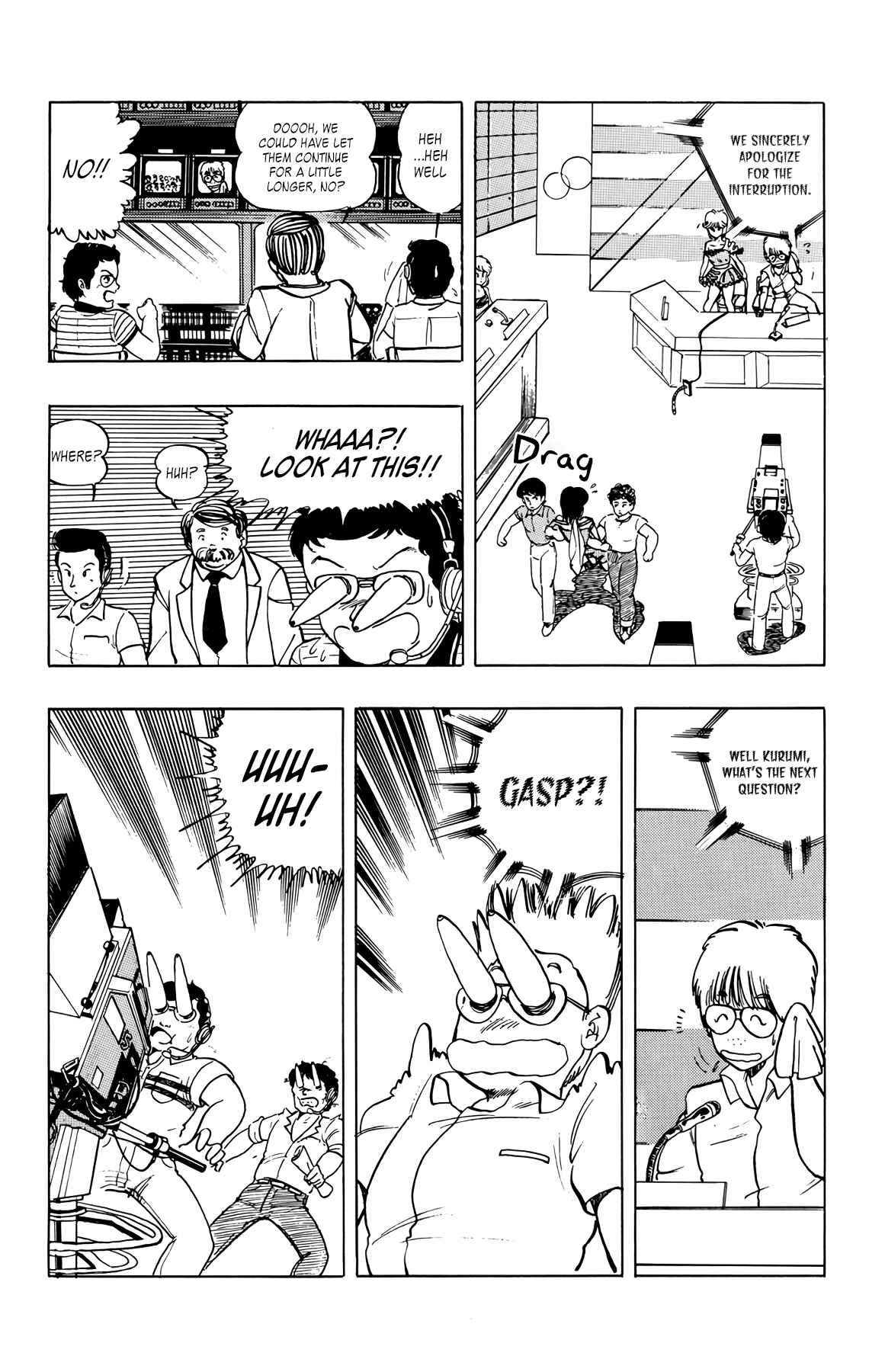Wing-Man Chapter 33 - Page 8