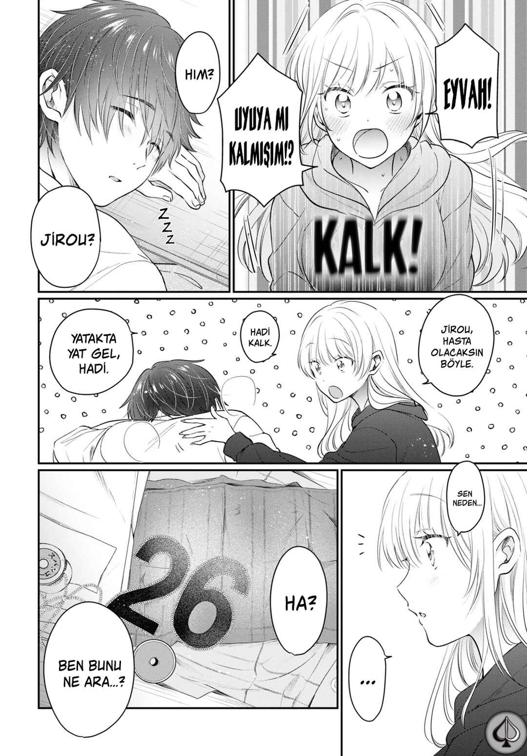 Fuufu Ijou, Koibito Miman. Chapter 51 - Page 15