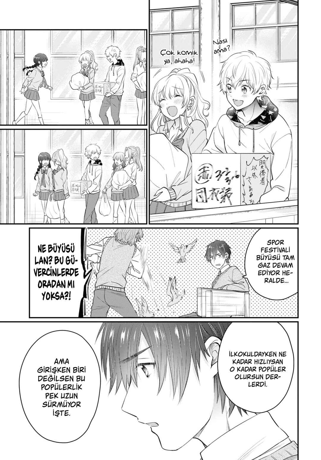 Fuufu Ijou, Koibito Miman. Chapter 51 - Page 4