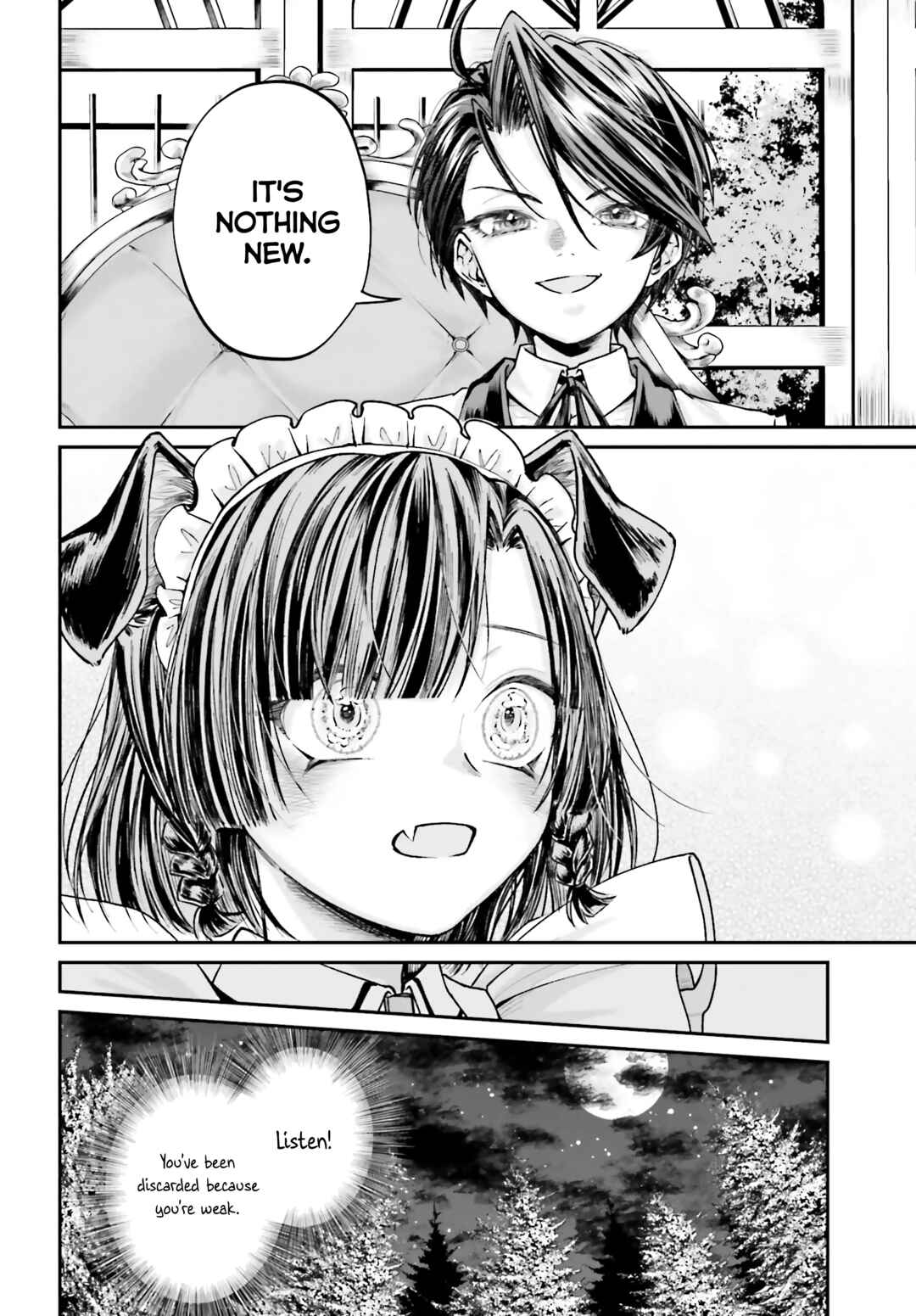 Akuyaku Kizoku to shite Hitsuyou na Sore Chapter 8 - Page 17
