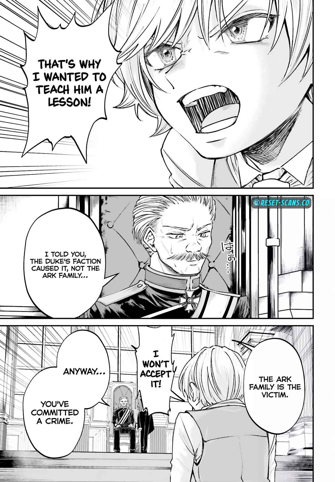 Akuyaku Kizoku to shite Hitsuyou na Sore Chapter 8 - Page 24