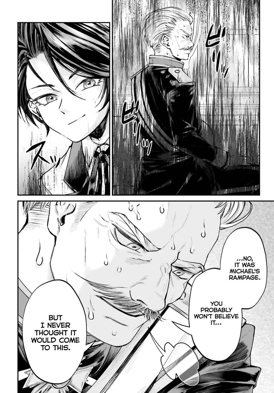 Akuyaku Kizoku to shite Hitsuyou na Sore Chapter 8 - Page 7
