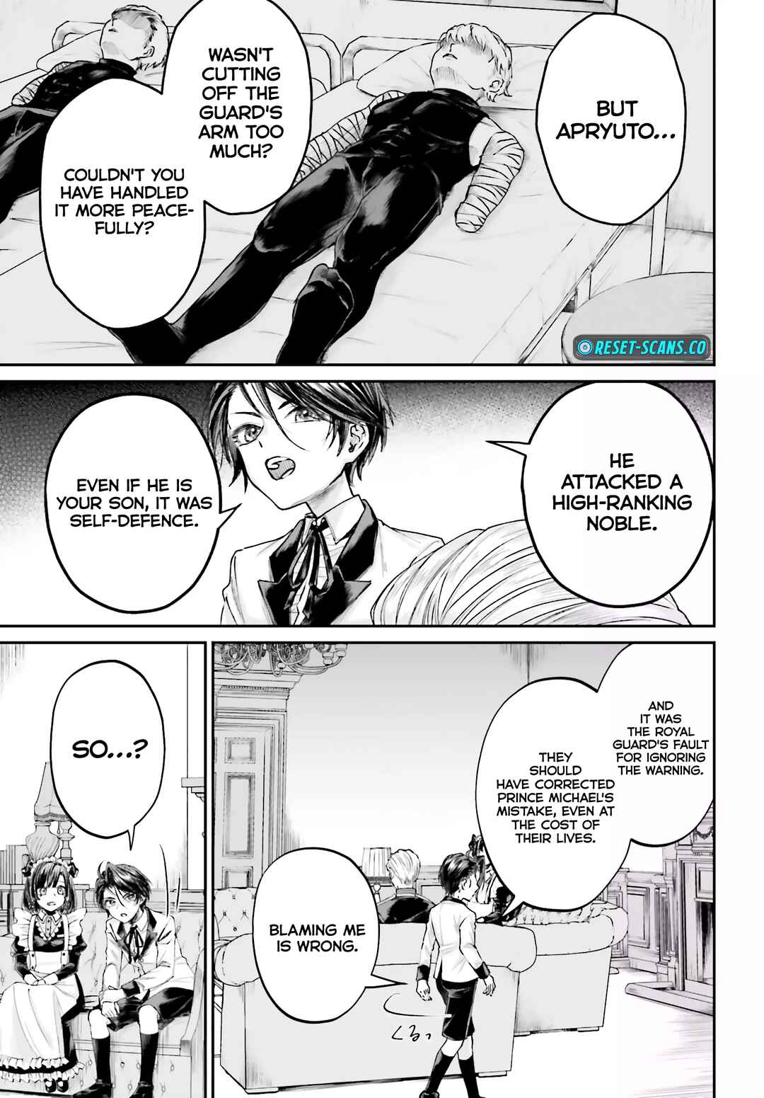 Akuyaku Kizoku to shite Hitsuyou na Sore Chapter 8 - Page 8