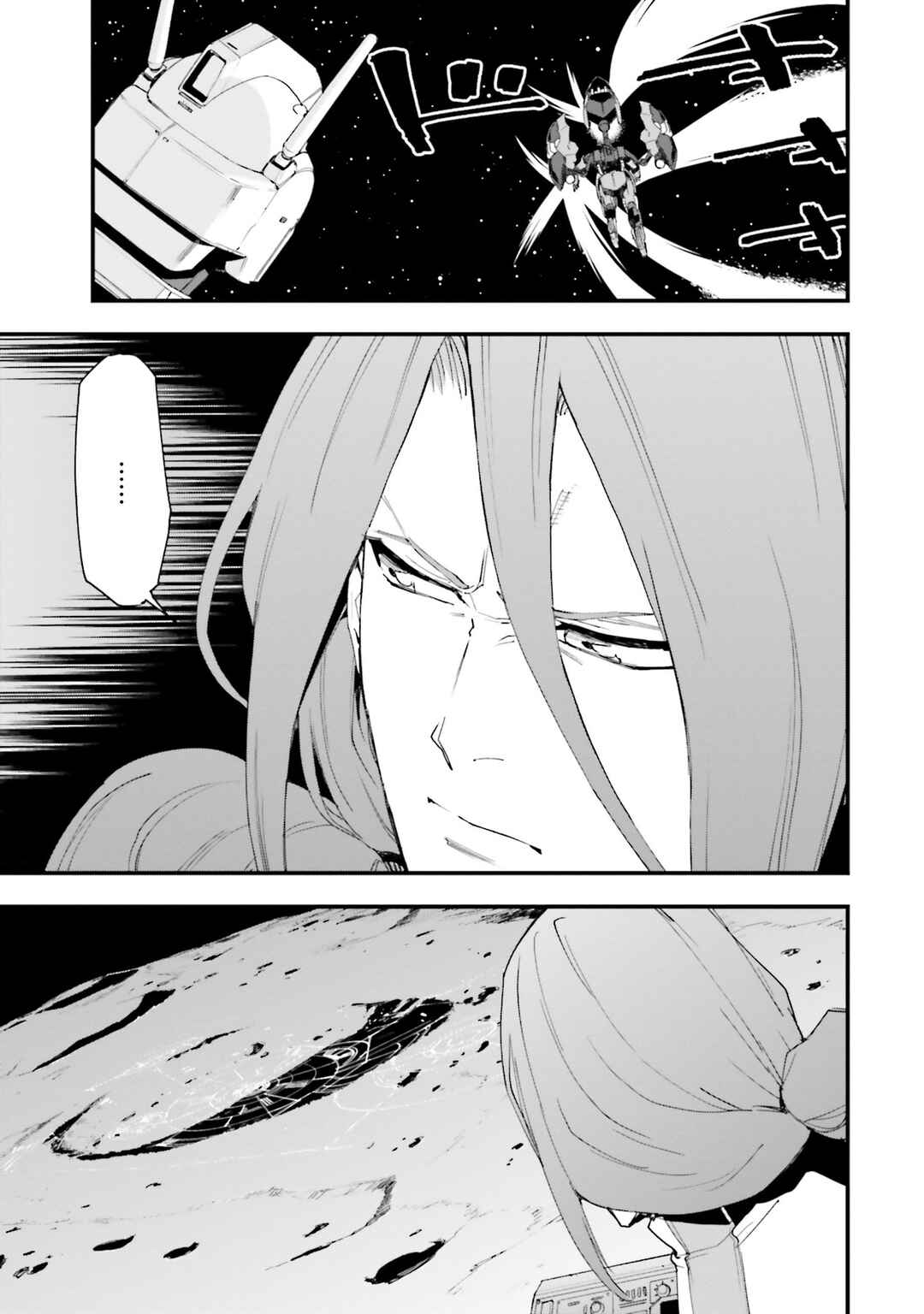 Mobile Suit Gundam: Walpurgis Chapter 18 - Page 27