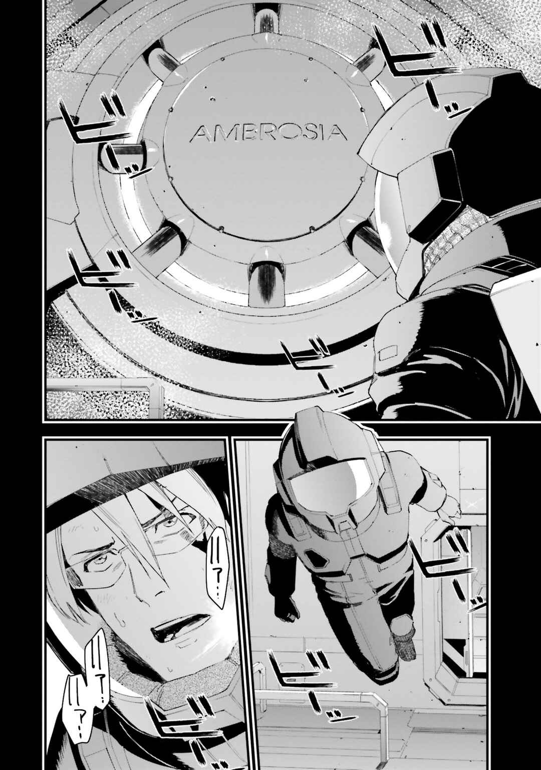 Mobile Suit Gundam: Walpurgis Chapter 18 - Page 8