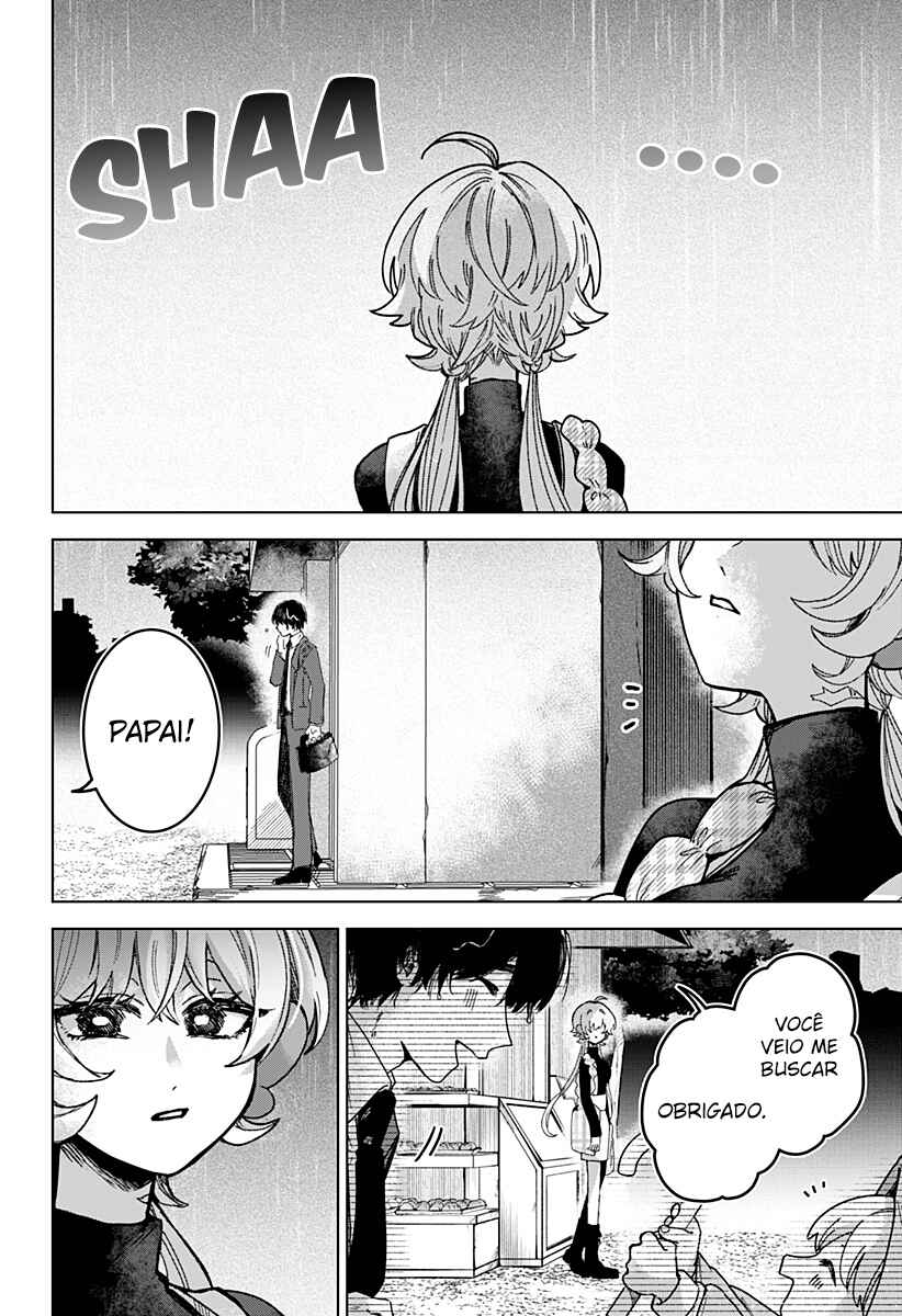 Sanagi no Heart Chapter 3 - Page 13