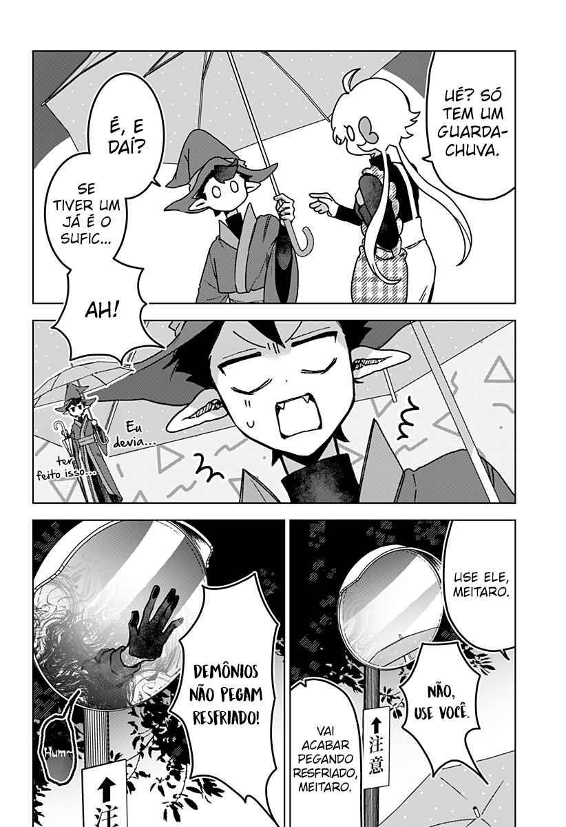 Sanagi no Heart Chapter 3 - Page 23
