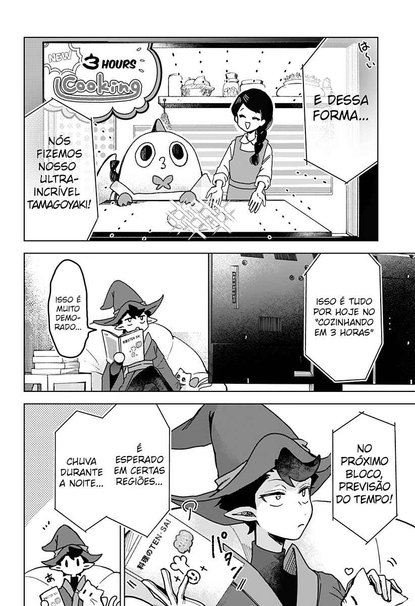 Sanagi no Heart Chapter 3 - Page 3
