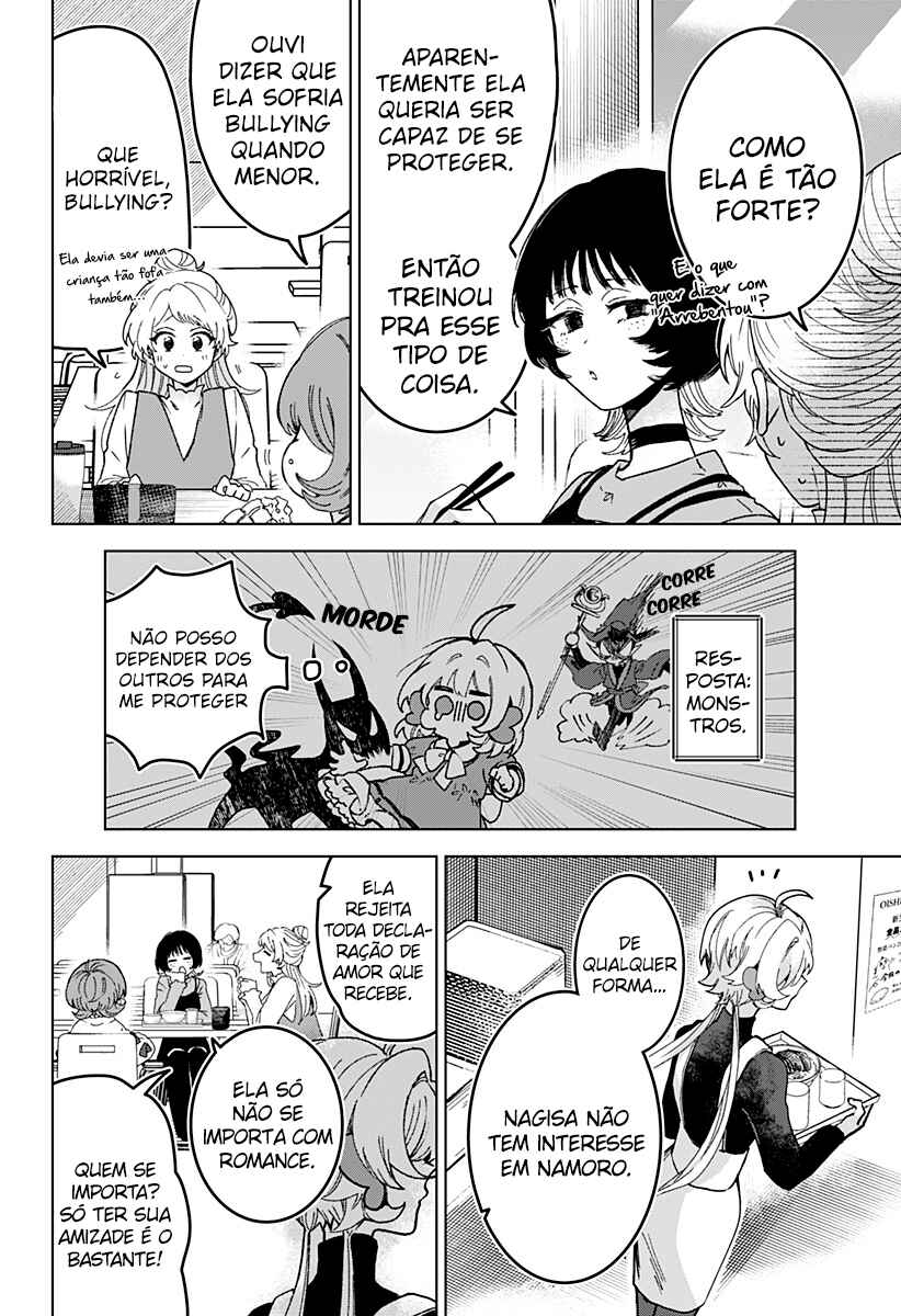 Sanagi no Heart Chapter 3 - Page 9