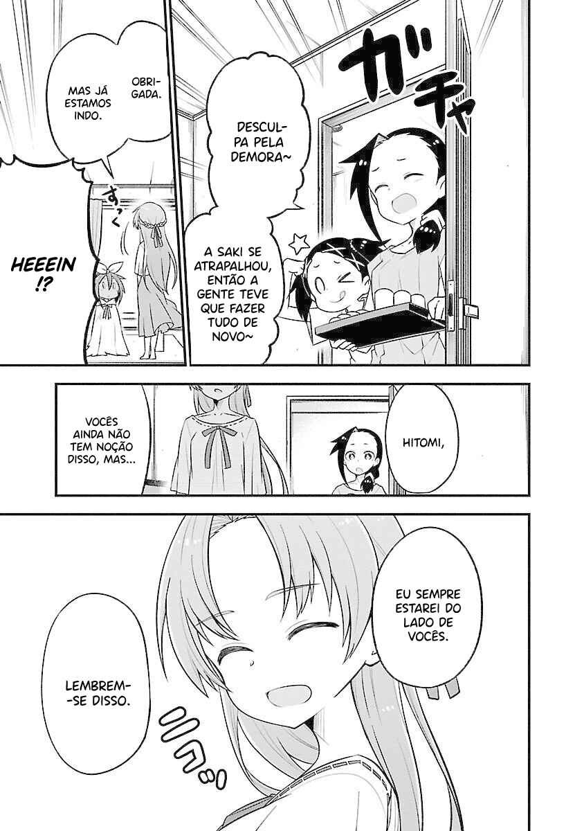 Kaijuu no Tokage Chapter 8 - Page 16