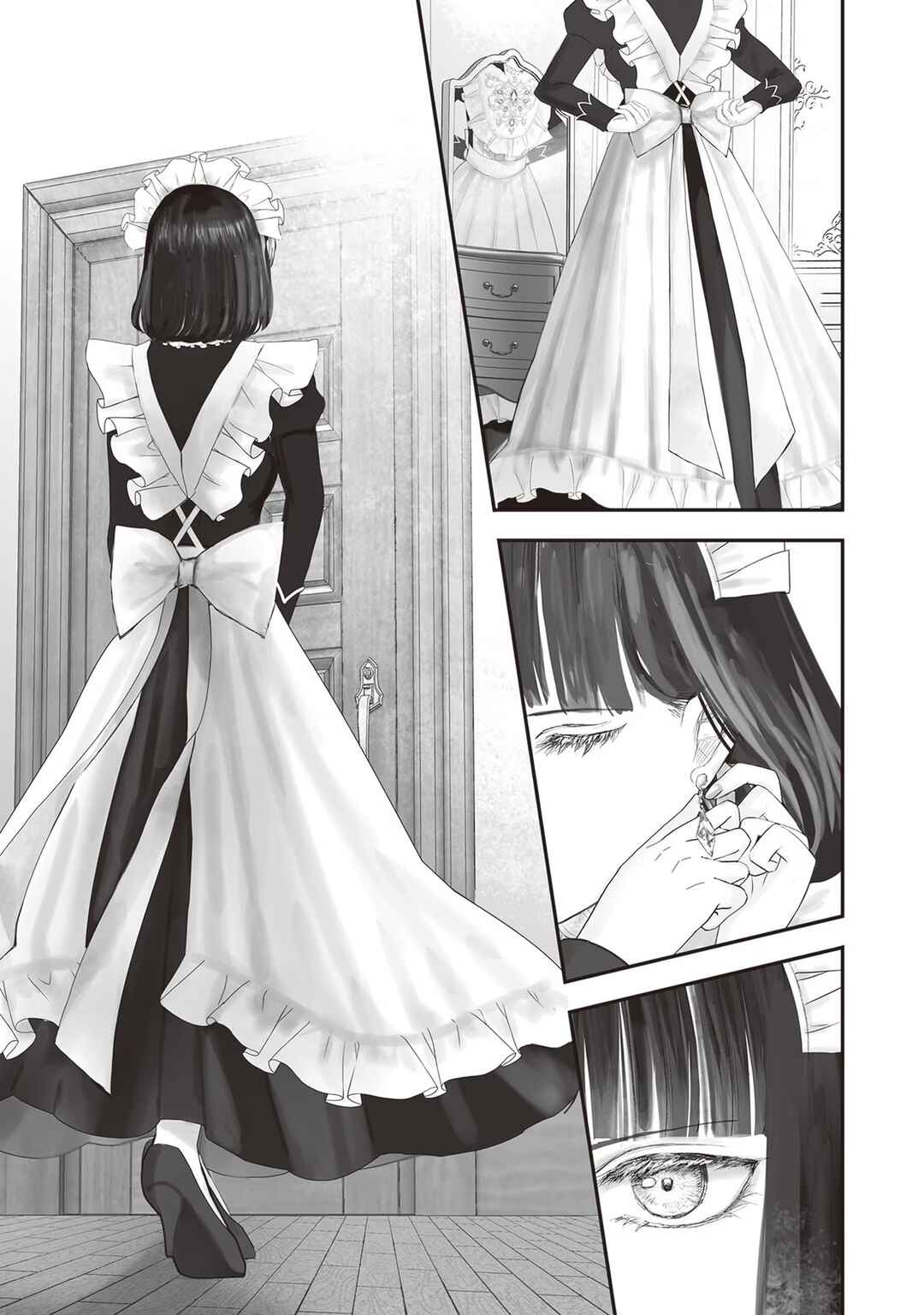 Housekishou no Maid Chapter 14.1 - Page 10