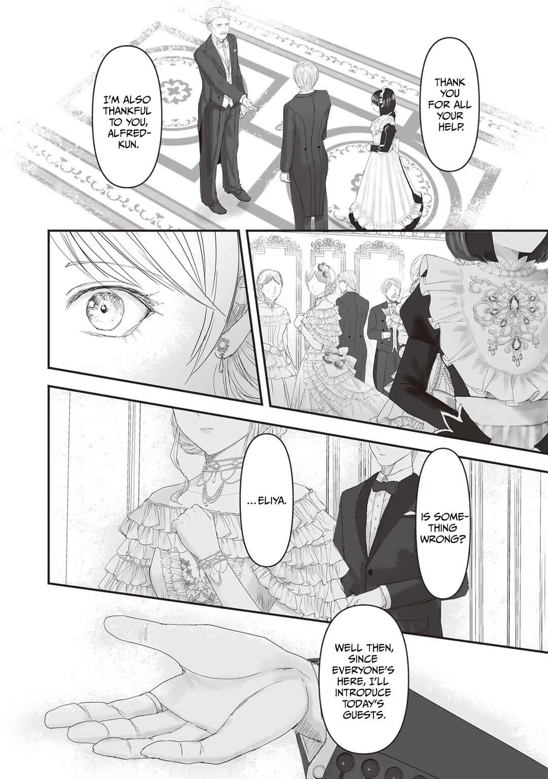 Housekishou no Maid Chapter 14.1 - Page 17