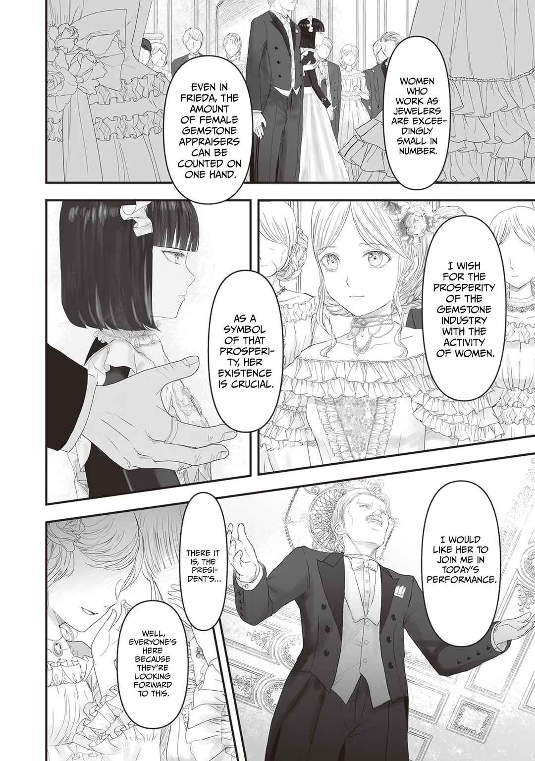 Housekishou no Maid Chapter 14.1 - Page 19