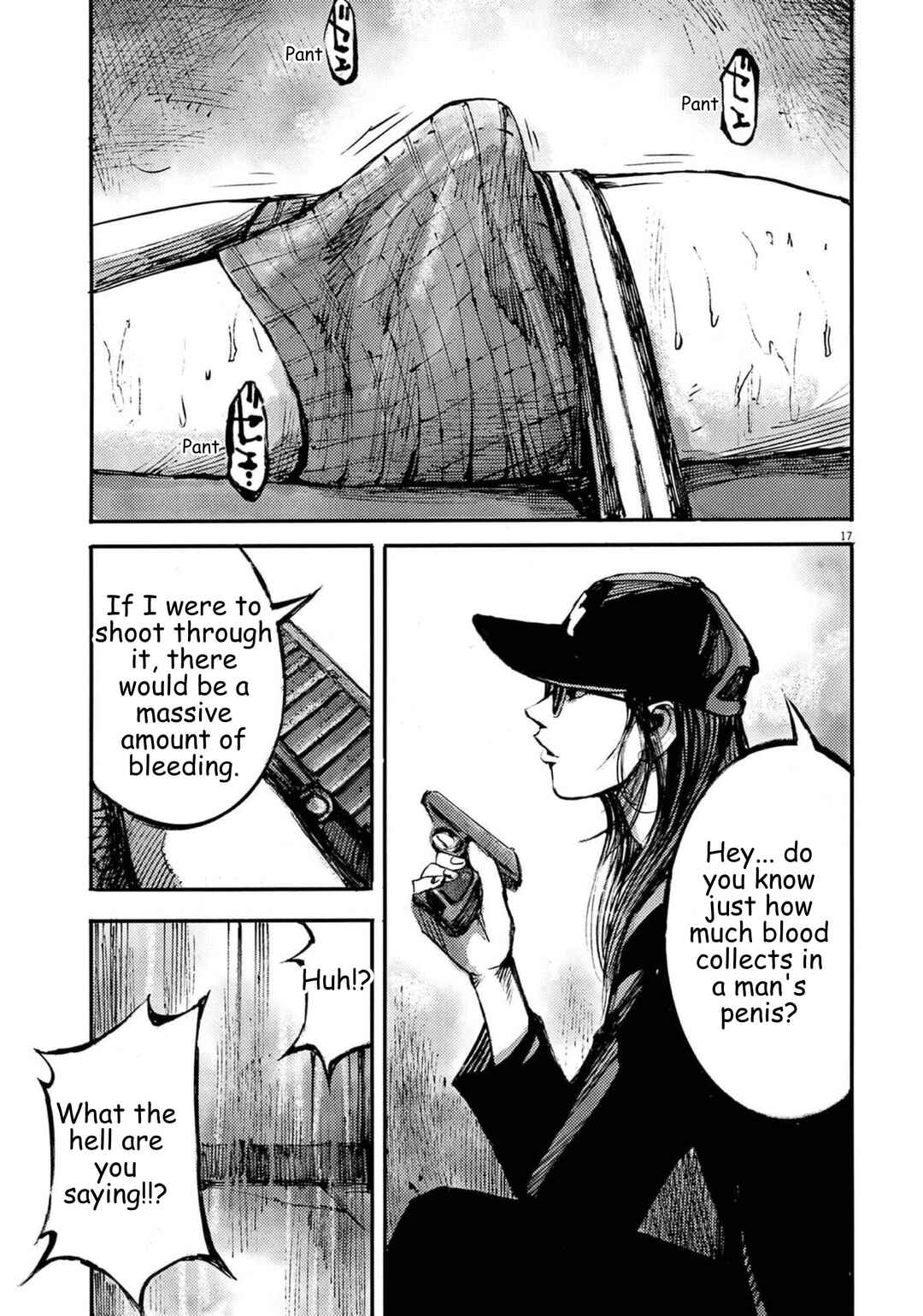 JUMBO MAX ~Hyper ED Yakumitsuzounin~ Chapter 124 - Page 17