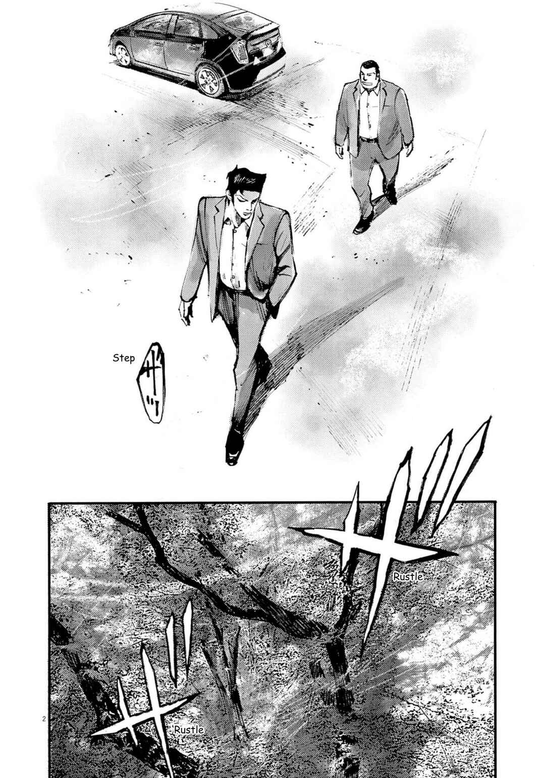 JUMBO MAX ~Hyper ED Yakumitsuzounin~ Chapter 124 - Page 2