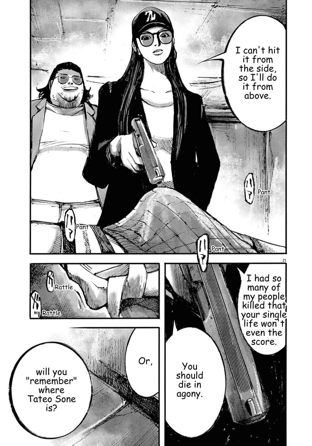 JUMBO MAX ~Hyper ED Yakumitsuzounin~ Chapter 124 - Page 21
