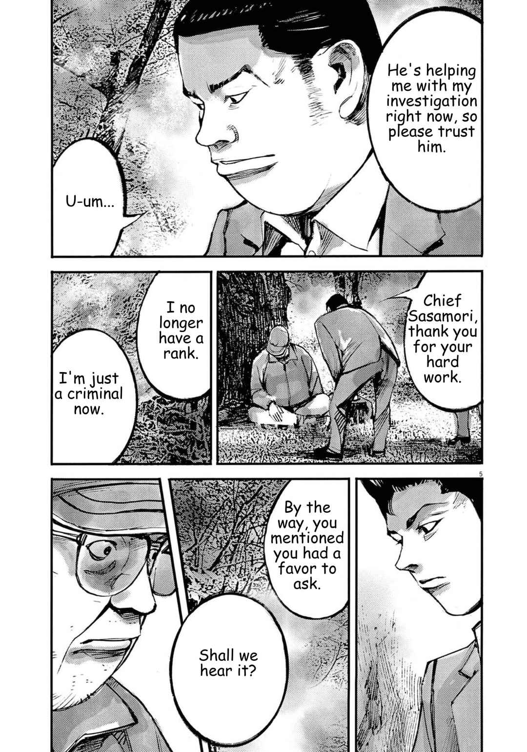 JUMBO MAX ~Hyper ED Yakumitsuzounin~ Chapter 124 - Page 5