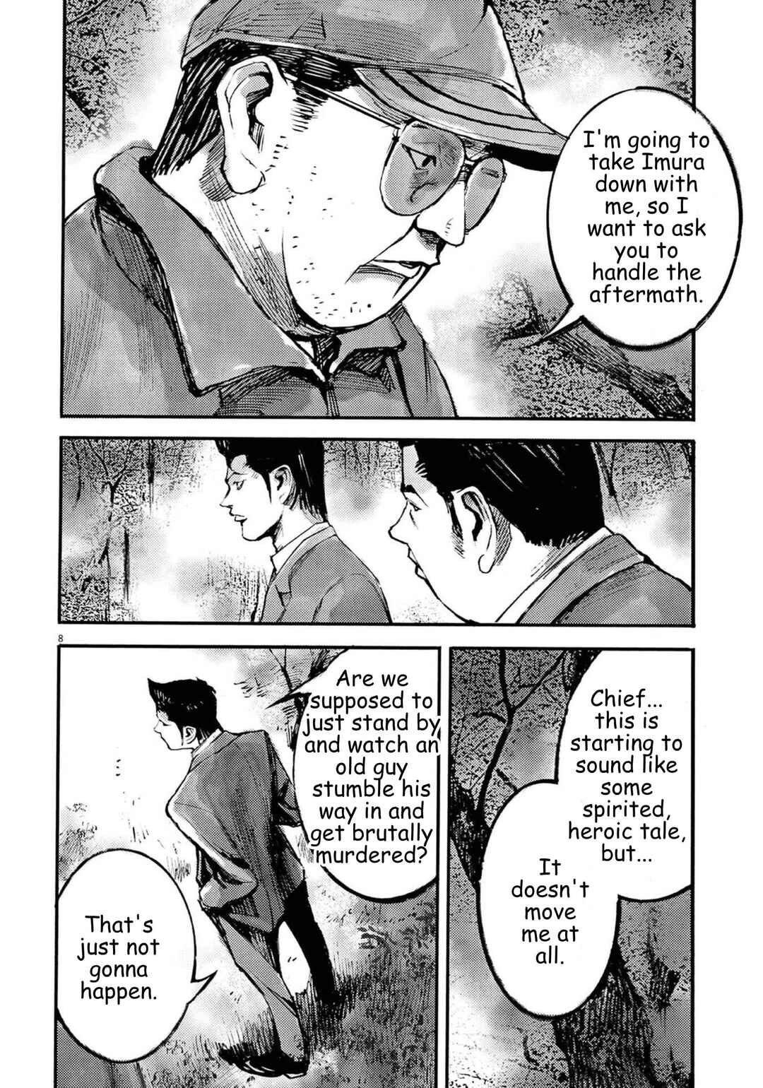 JUMBO MAX ~Hyper ED Yakumitsuzounin~ Chapter 124 - Page 8