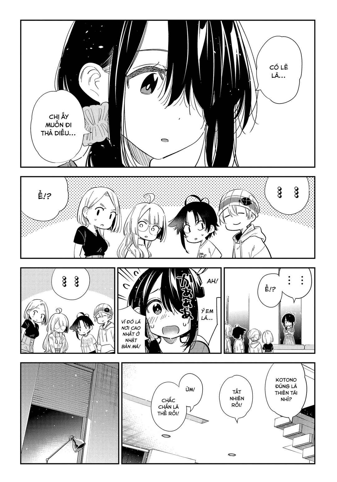 Shiunji-ke no Kodomotachi Chapter 27 - Page 14