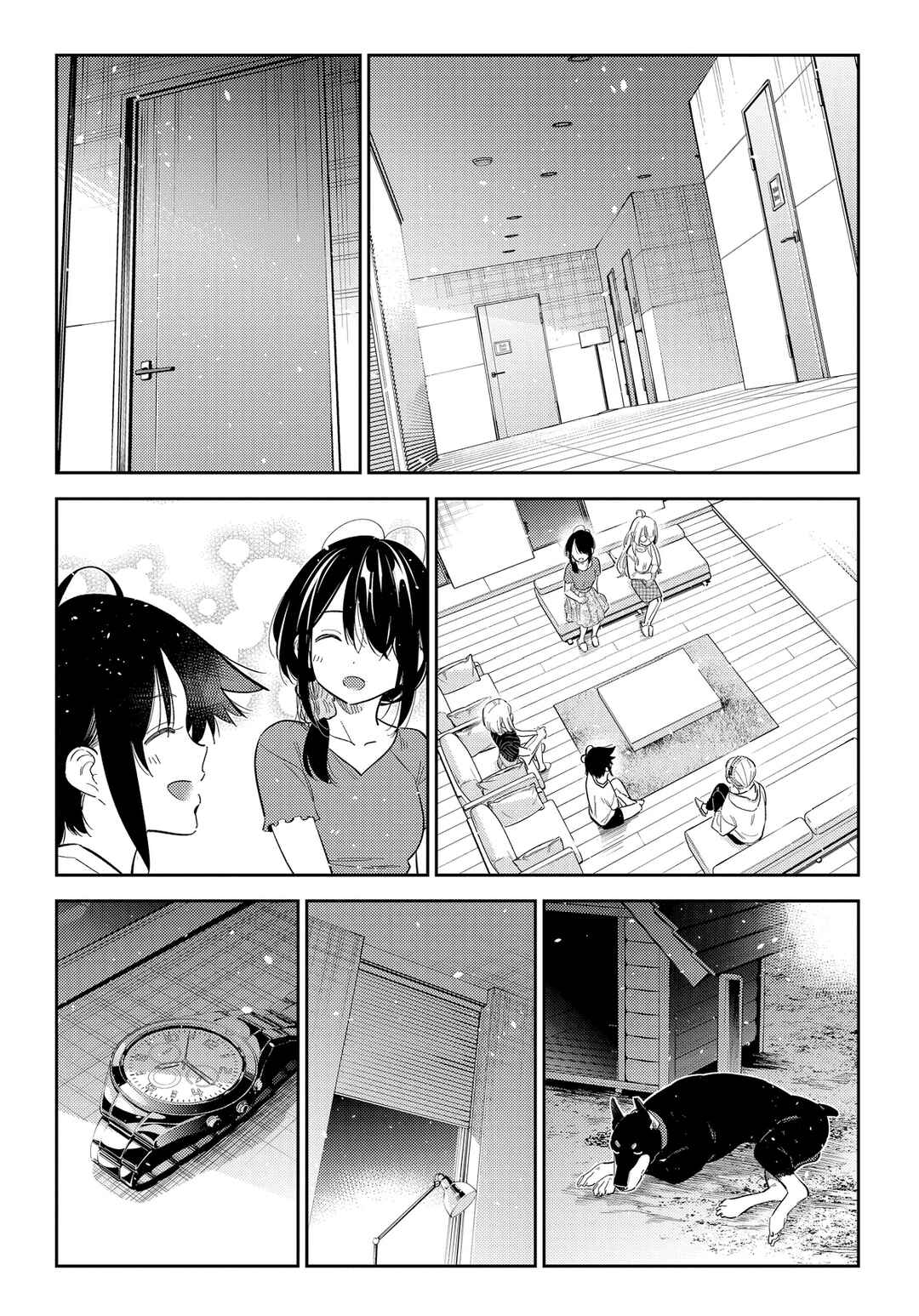 Shiunji-ke no Kodomotachi Chapter 27 - Page 20