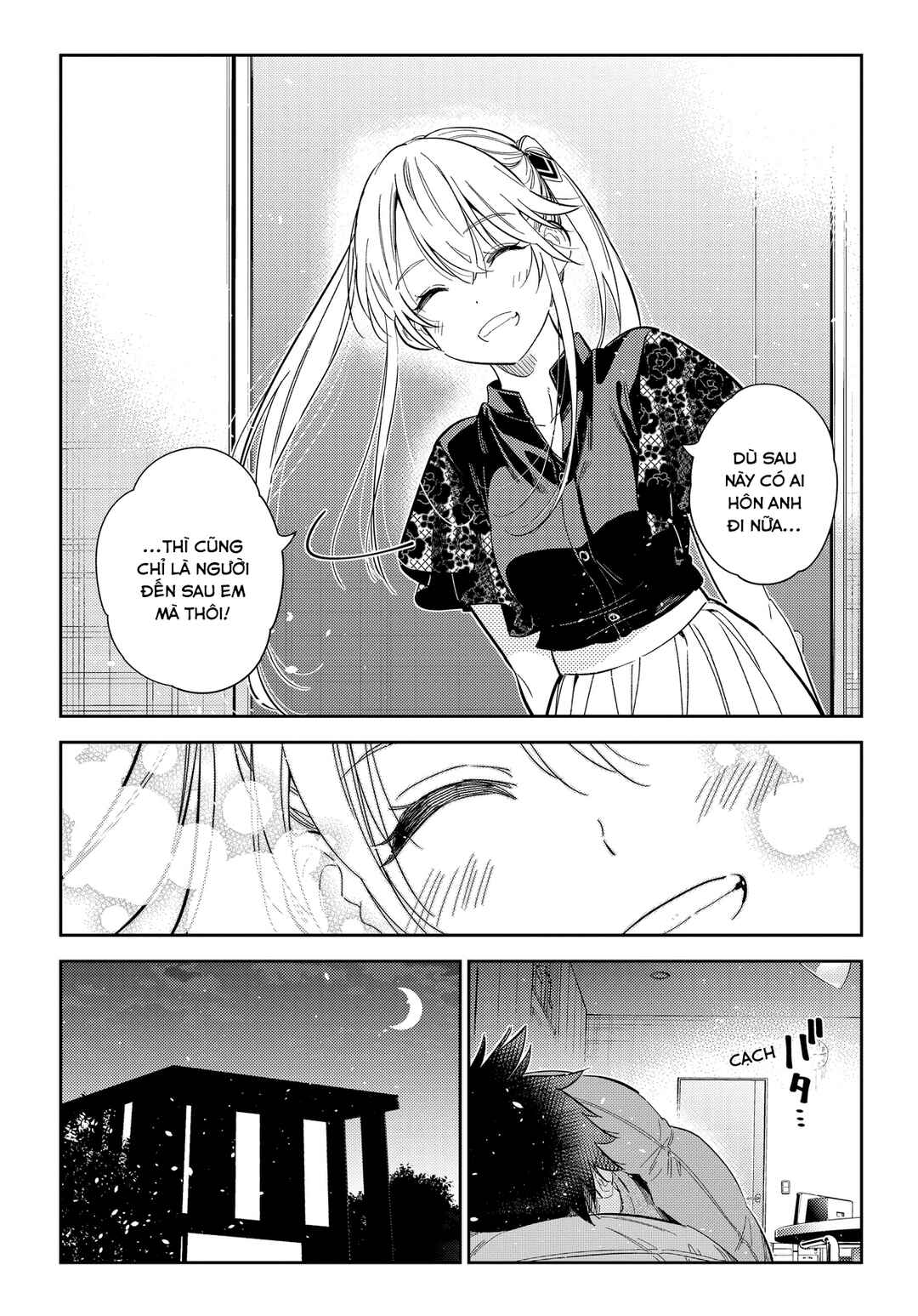 Shiunji-ke no Kodomotachi Chapter 27 - Page 24