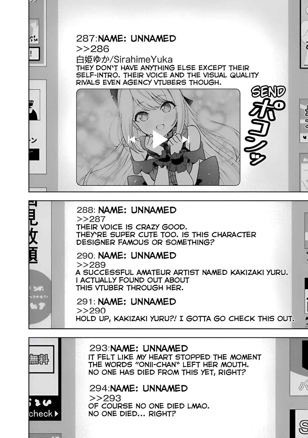 Shitsurenshita node Vtuber Hajimetara Toshiue no Onee-san ni Motemashita Chapter 3 - Page 10