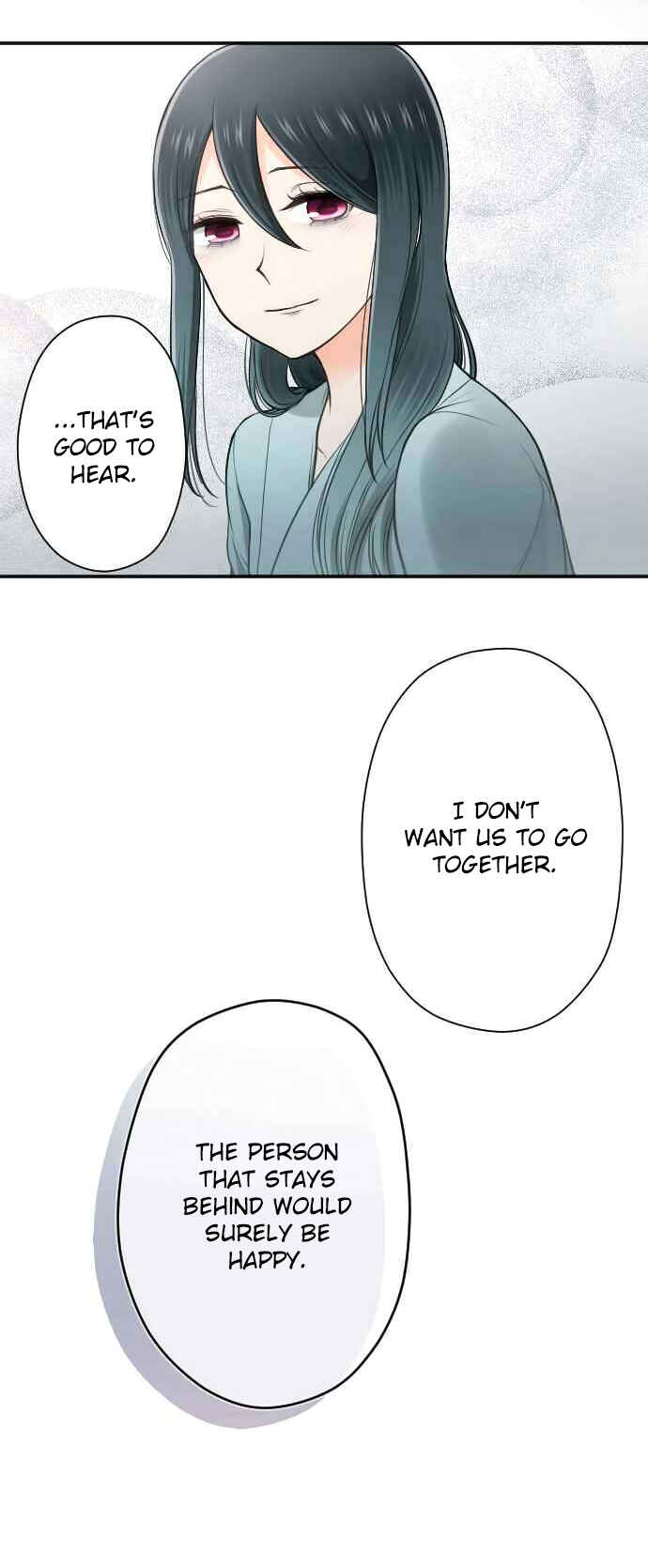 Ouji-sama Nante Iranai Chapter 130 - Page 14