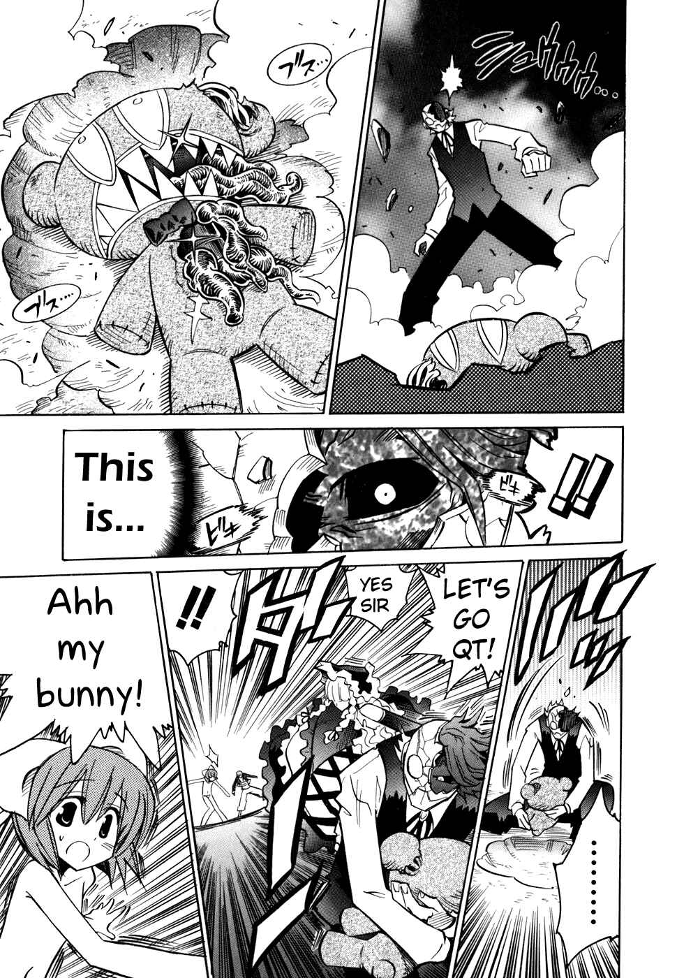 Needless Chapter 52 - Page 10