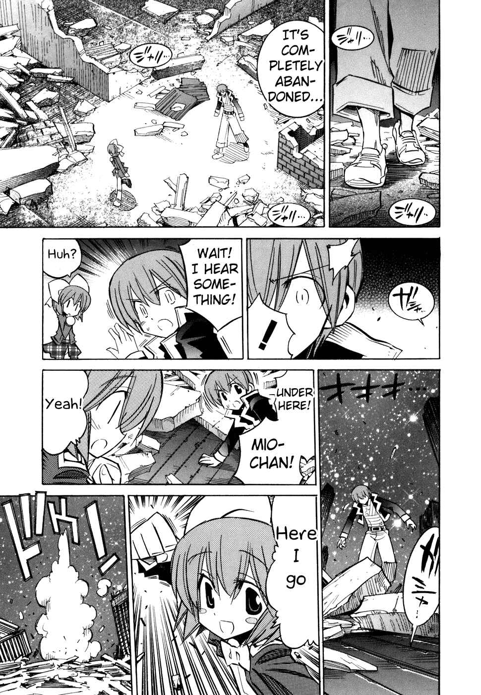 Needless Chapter 52 - Page 14