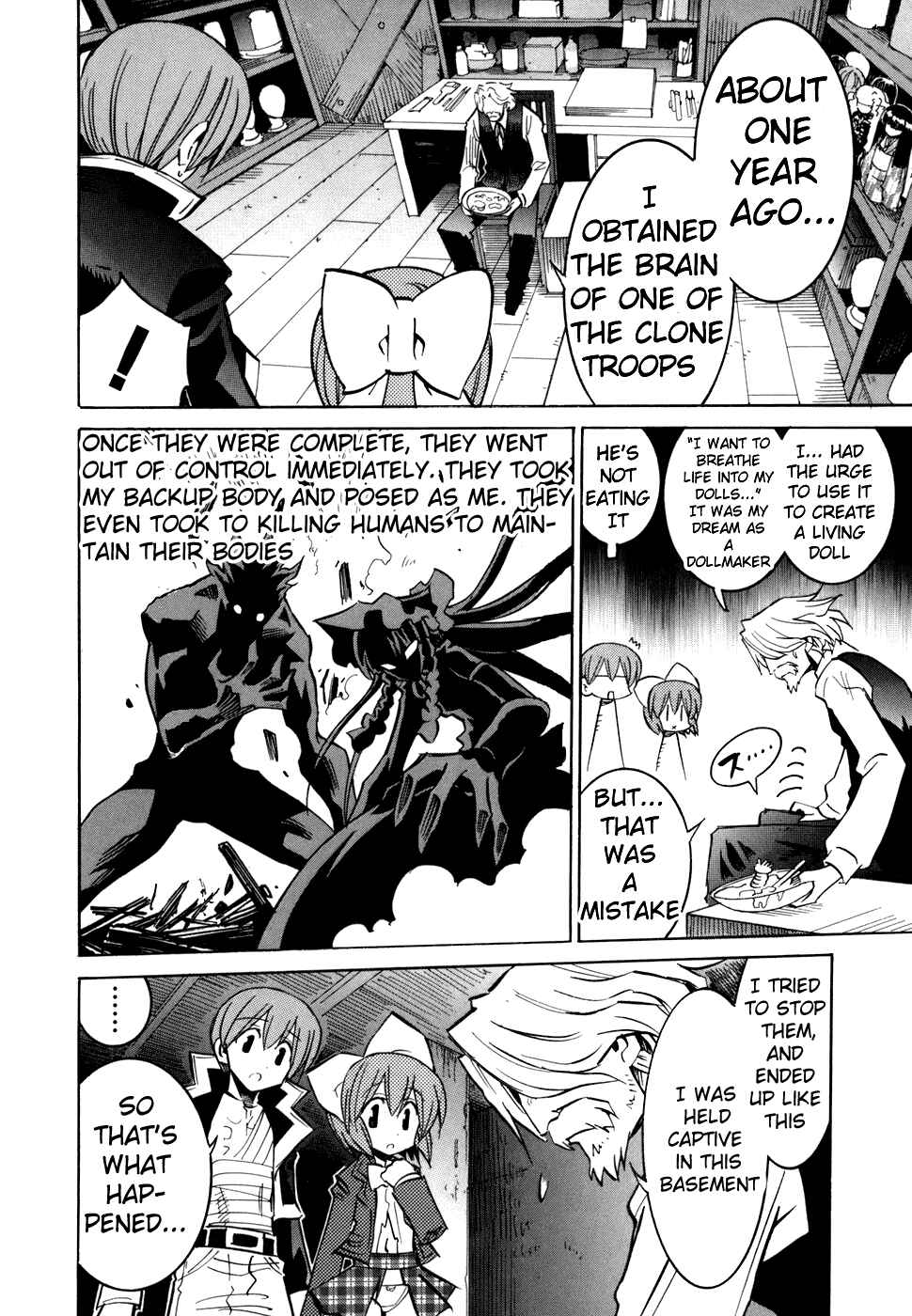 Needless Chapter 52 - Page 17