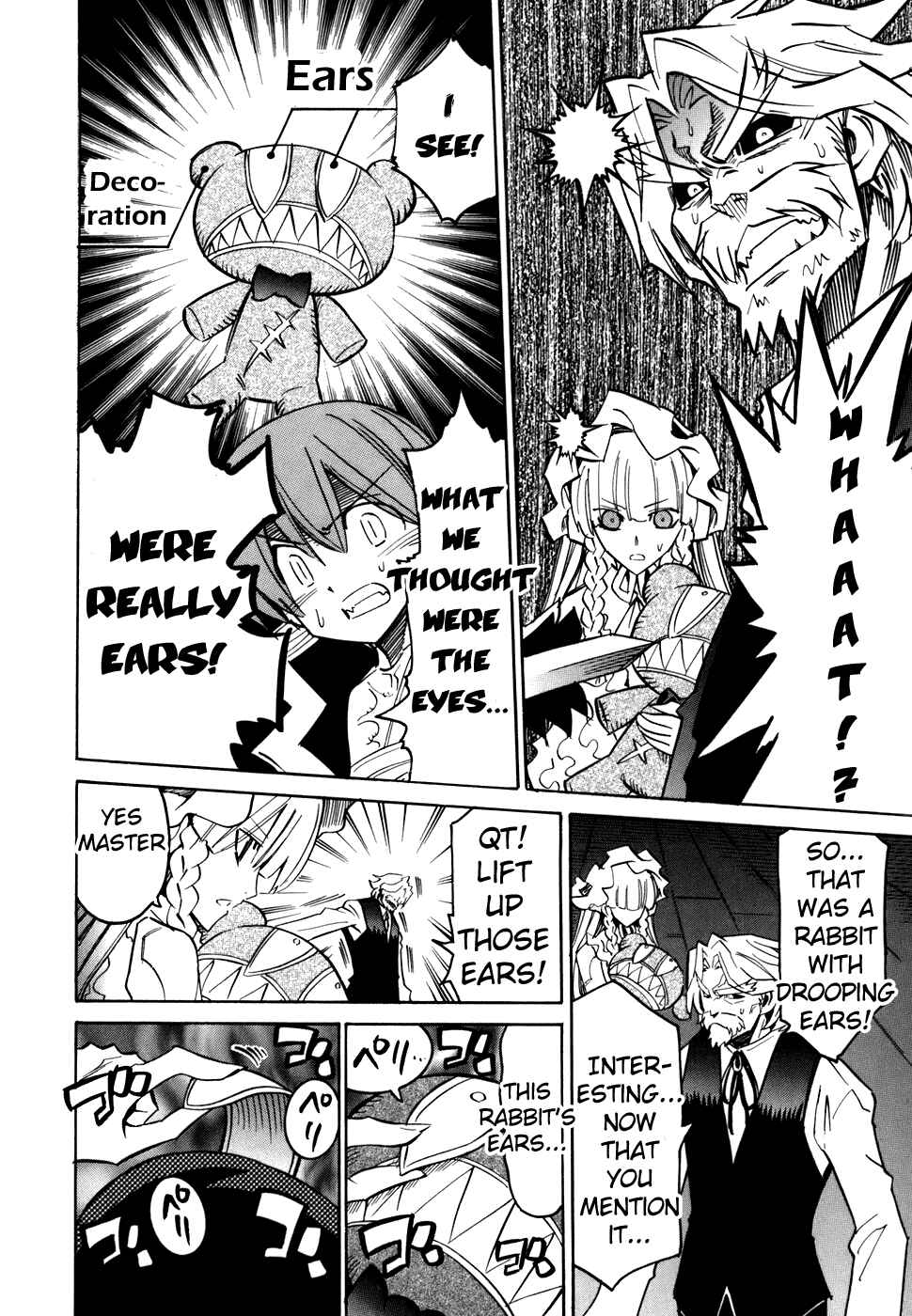 Needless Chapter 52 - Page 25