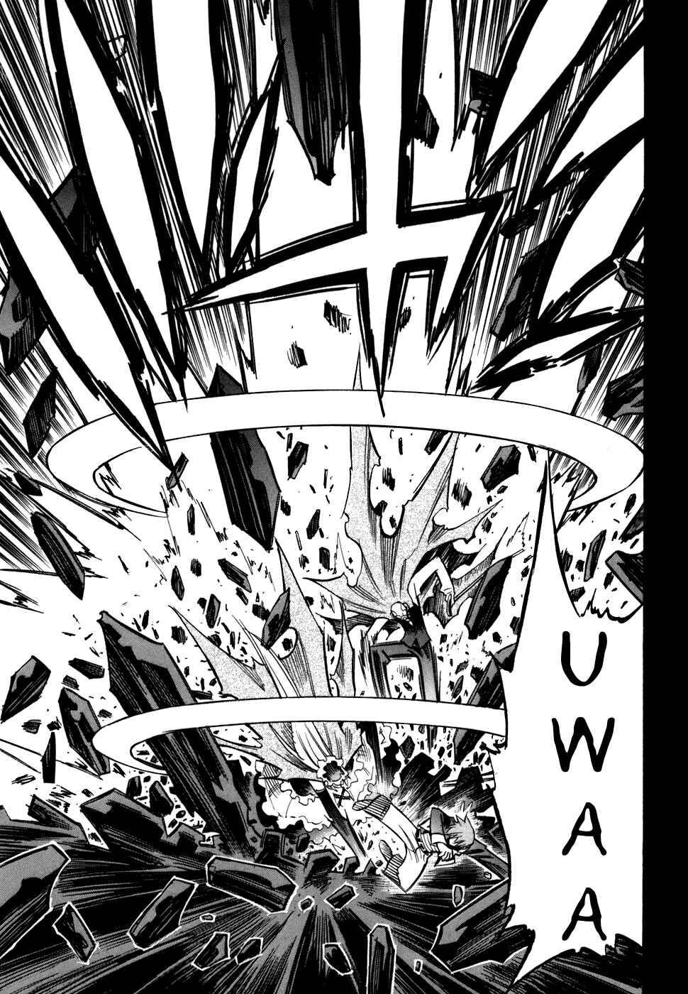 Needless Chapter 52 - Page 3